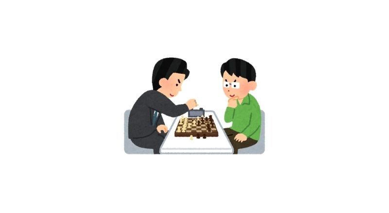 チェスをする2人